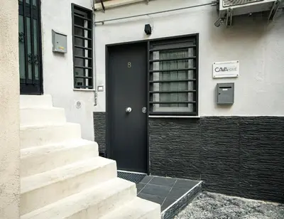 Facciata o entrata di Cavahome