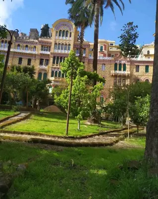 Giardino di Home Margherita