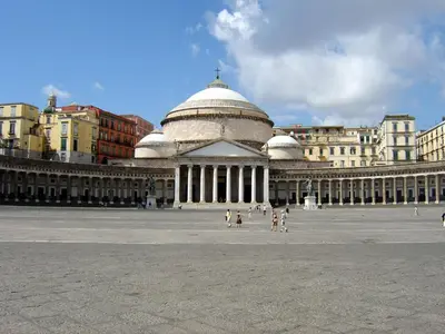 Luogo di interesse nelle vicinanze dell'hotel