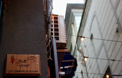 Certificato, attestato, insegna o altro documento esposto da B&B Tipico
