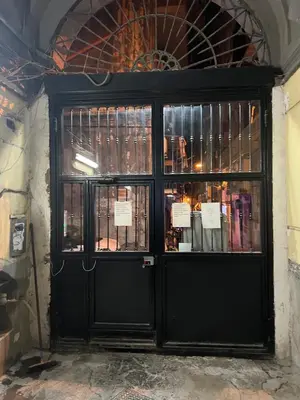Facciata o entrata di Napoli City