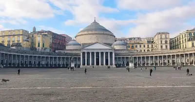 Luogo di interesse nelle vicinanze dell'affittacamere
