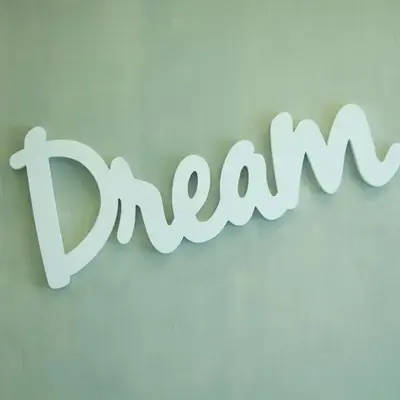 Recia Room