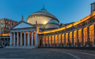 Luogo di interesse nelle vicinanze dell'appartamento