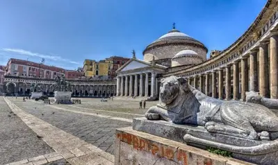 Luogo di interesse nelle vicinanze dell'appartamento