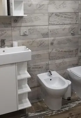 Bagno di O' Scartellato