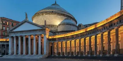 Luogo di interesse nelle vicinanze dell'affittacamere