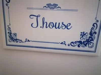Planimetria di Tinnyhouse